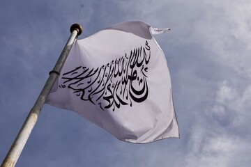 Taliban flag