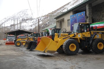 Transport Ministry unveils upgraded road maintenance fleet as renewal accelerates