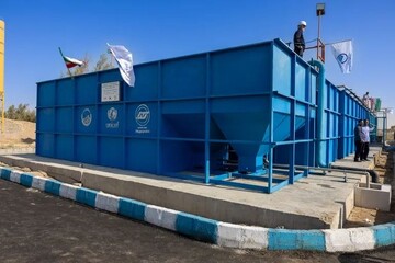 S. Korea, UNICEF join hands to boost resilience in Sistan-Baluchestan province