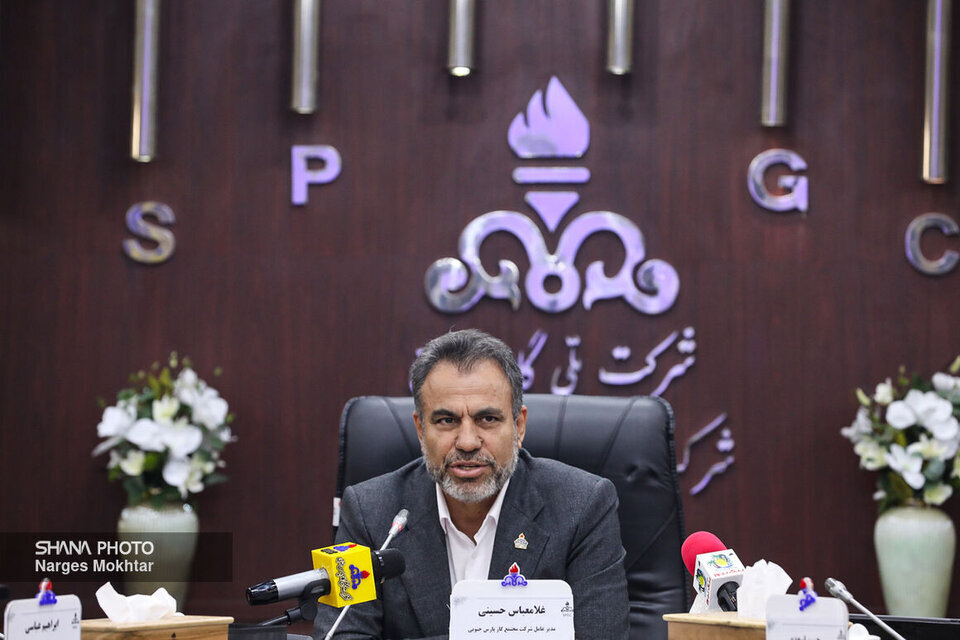 South Pars gas refineries maintain uninterrupted output amid cold snap