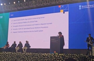 Iran submits commitment document at global summit on traditional medicine