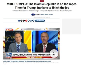 Pompeo’s wishful thinking: engineered collapse in Iran