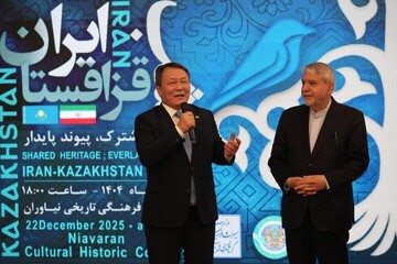 Iran-Kazakhstan cultural night held in Tehran to promote shared heritage