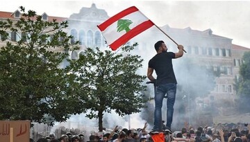 Lebanon
