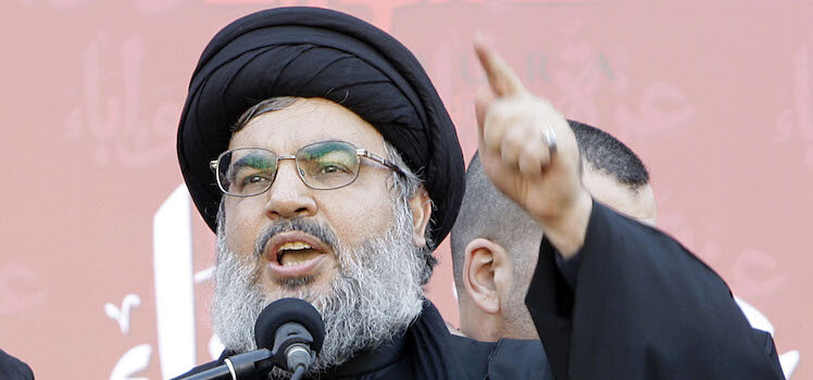 Hassan Nasrallah, the secretary-general of Hezbollah, was assassinated in an Israeli airstrike in Beirut on Sept. 27, 2024