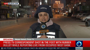 Israeli forces injure Press TV correspondent during West Bank raid  