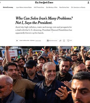 ‘Who can solve Iran’s many problems?’; created the fire, claims the hose