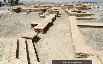 Preserving Jiroft site vital to Iran’s civilizational identity
