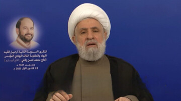 Sheikh Qassem