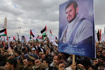 Yemen Abdul-Malik al-Houthi