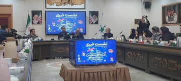 10th National Toy Festival to open in Tehran