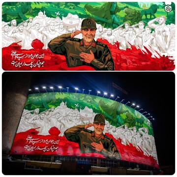 New mural at Valiasr Square depicts martyr general Haj Qassem Soleimani