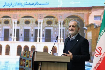 Pezeshkian says foes eying on economic pressure on Iran, not bombardment