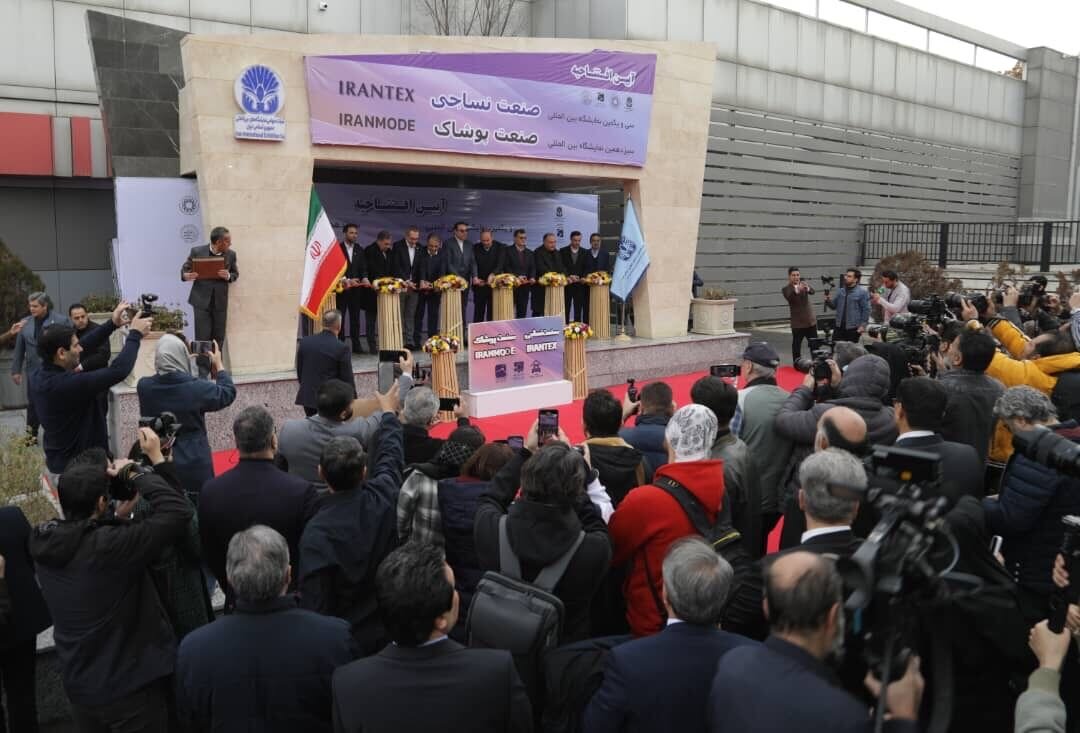 230 domestic, foreign firms take part in Iran textile, apparel exhibitions