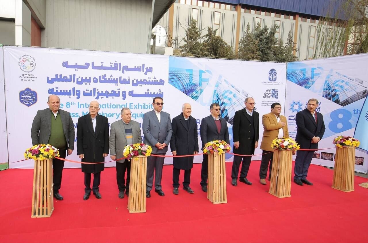 Iran showcases glass industry self-sufficiency at Tehran exhibition