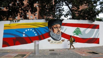 Kidnapping sovereignty: When law of the jungle replaces global order