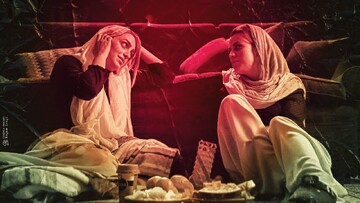 “Sparrow” to be released in Georgia