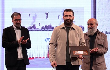 First International Cartoon and Poster Contest “Terror Online” concludes in Tehran