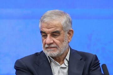 Iran MP