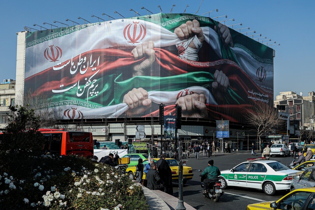 Tehran Billboard