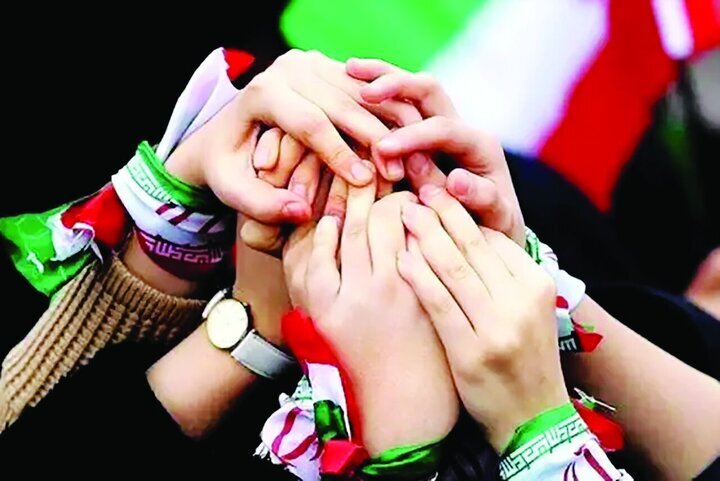 national unity