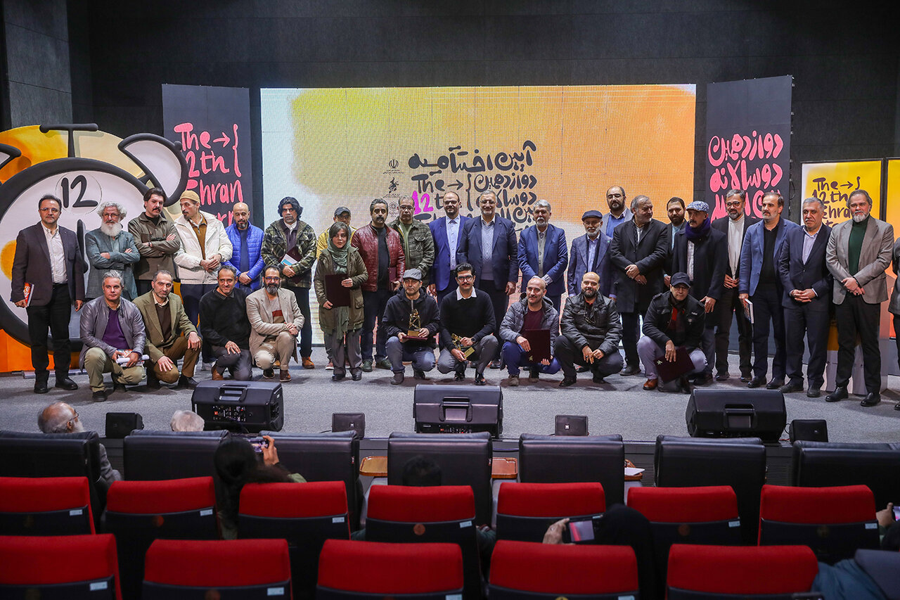 12th Tehran International Cartoon Biennial concludes