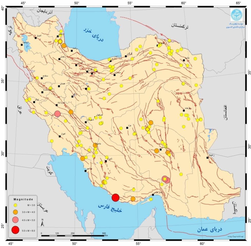 Iran shakes with 126 earthquakes in a week