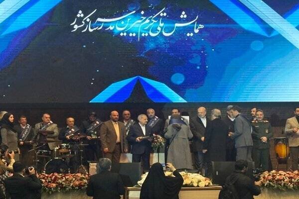 School-building benefactors honored