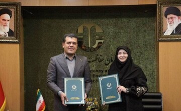 Modern tech to help resolve environmental issues