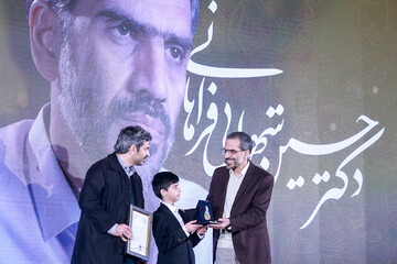16th Ammar Popular Film Festival concludes in Tehran