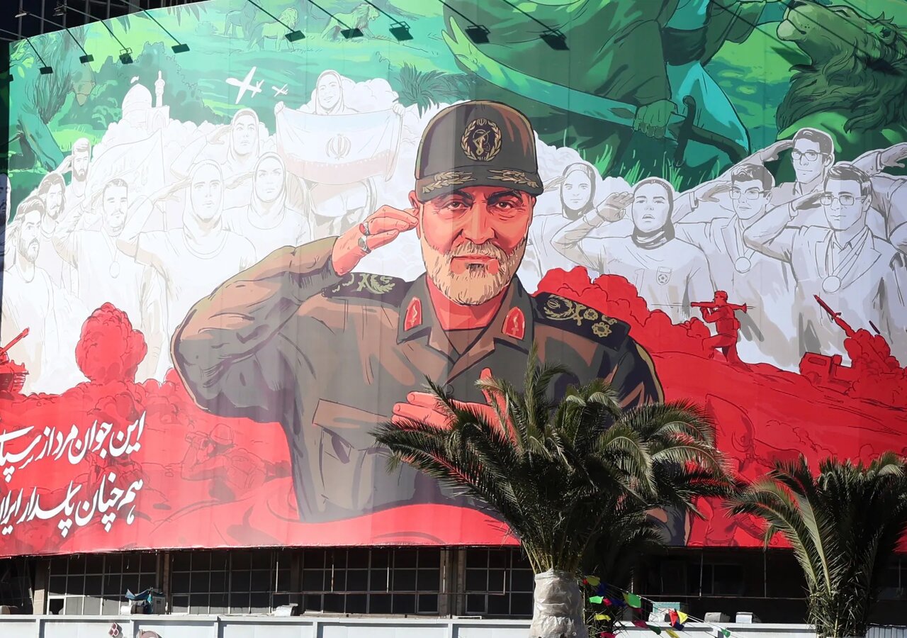 IRGC mural