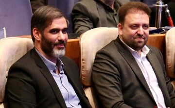 Association of elites to help improve national productivity and efficiency