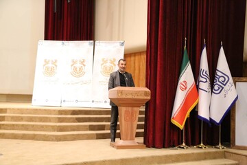 IMIDRO says 420 exploration maps to draw private investment