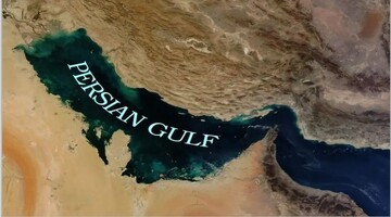Persian Gulf