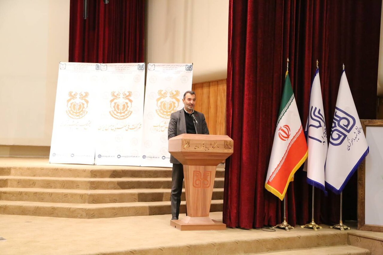 IMIDRO says 420 exploration maps to draw private investment