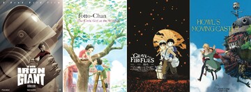 Tehran Book Garden to show popular animated adaptations