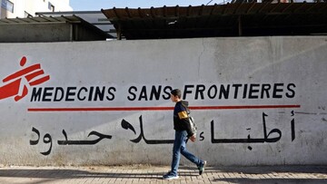 Israel bans MSF from Gaza and the West Bank 