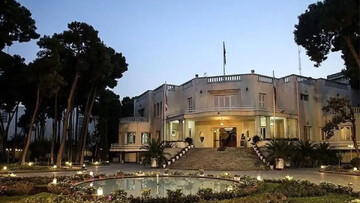 Govt. publishes data of 2,986 Iranians lost in January unrest