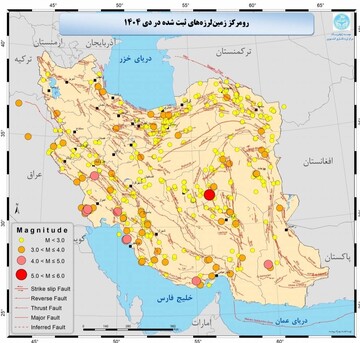 Over 460 earthquakes hit Iran in a month