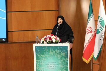 DOE holds conference on Intl. Wetlands Day  