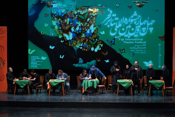 Fajr Theater Festival wraps up at Tehran’s Vahdat Hall