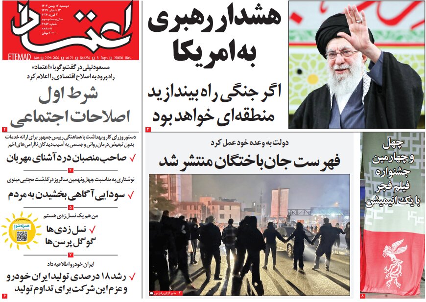 From the war of the century to the deal of the century