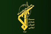 IRGC: From the frontline of the fight against ISIS to Europe’s political labeling