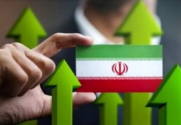 Government drafts plan to strengthen economic security strategy