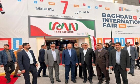 Iran hosts pavilion at Baghdad international trade fair