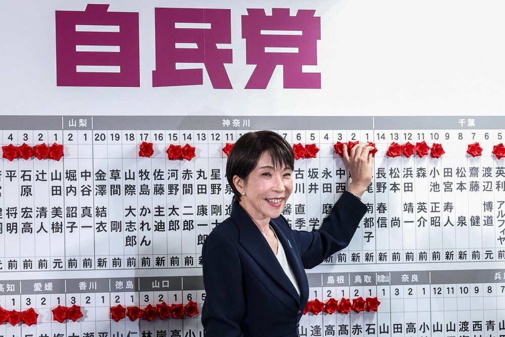 Takaichi leads LDP to decisive majority in landslide election