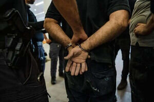 11 members of PJAK terror group arrested in western Iran