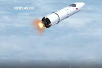 Iran sends Jaam-e-Jame 1 satellite into space