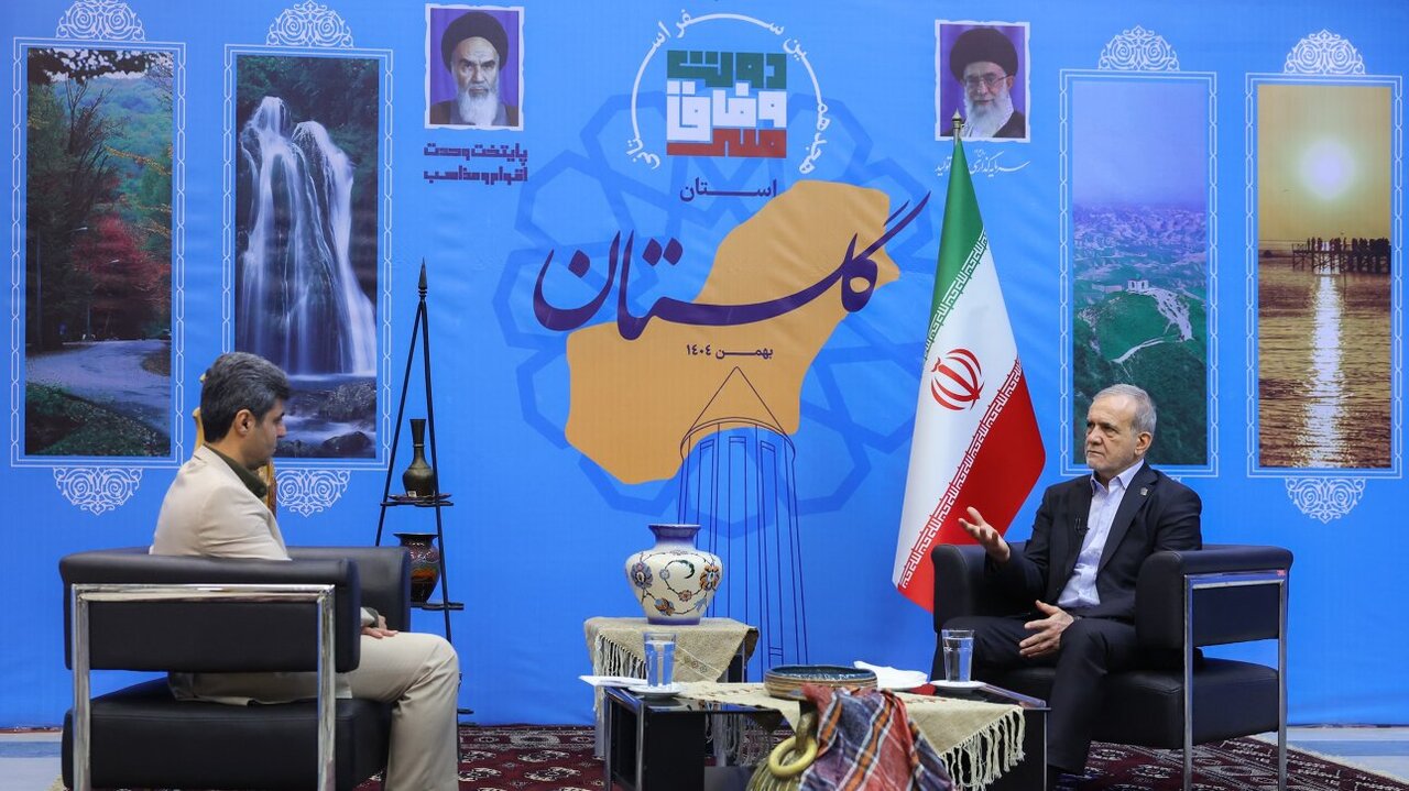 Pezeshkian announces $2.5b allocation for transport corridor development