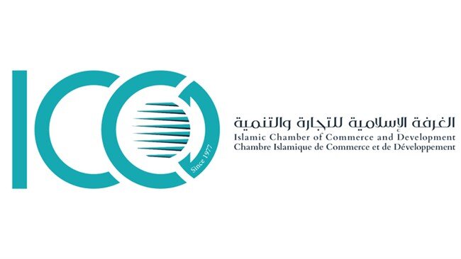 ICCIMA head to partake in 41st ICCD General Assembly in Mecca